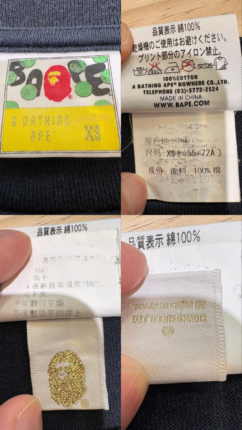 베이프 퍼플 사루 카모 로고 티셔츠 블랙 상품이미지9
