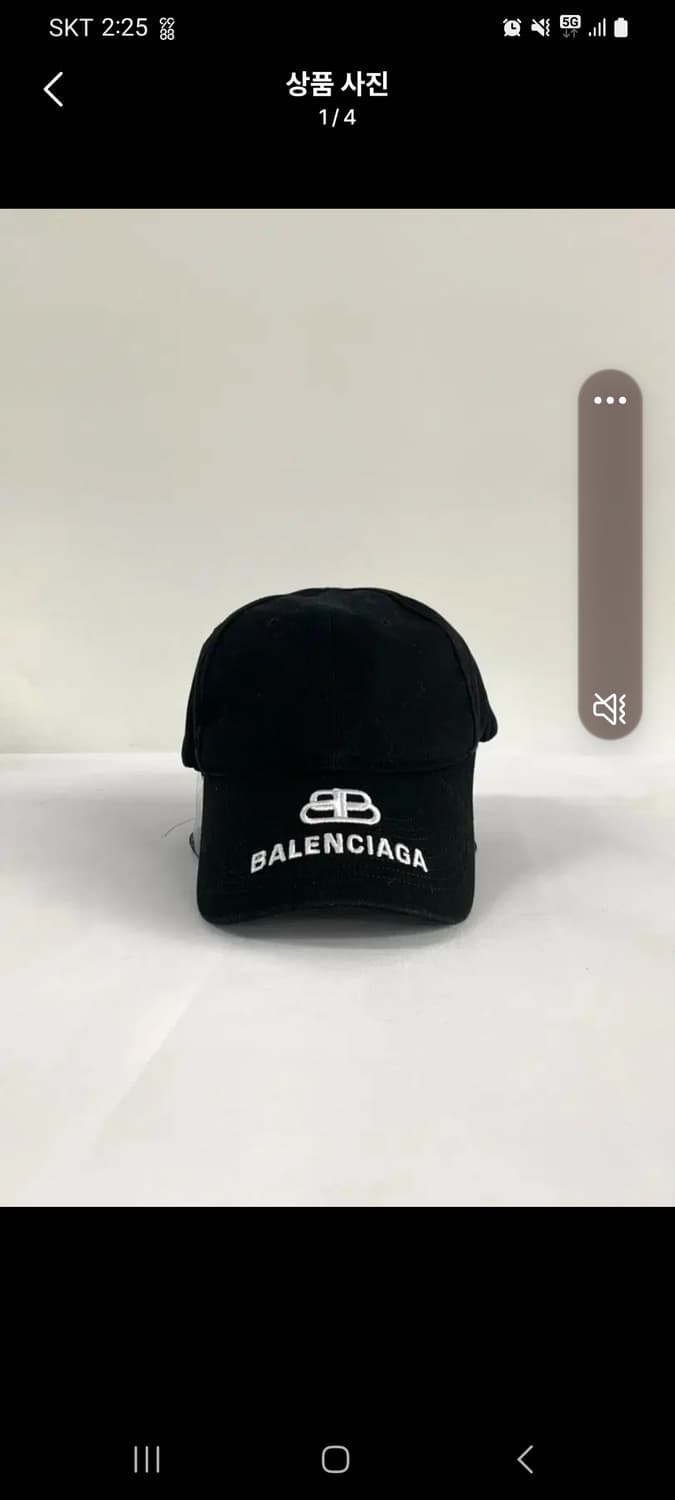 발렌시아가 모자 상품이미지1