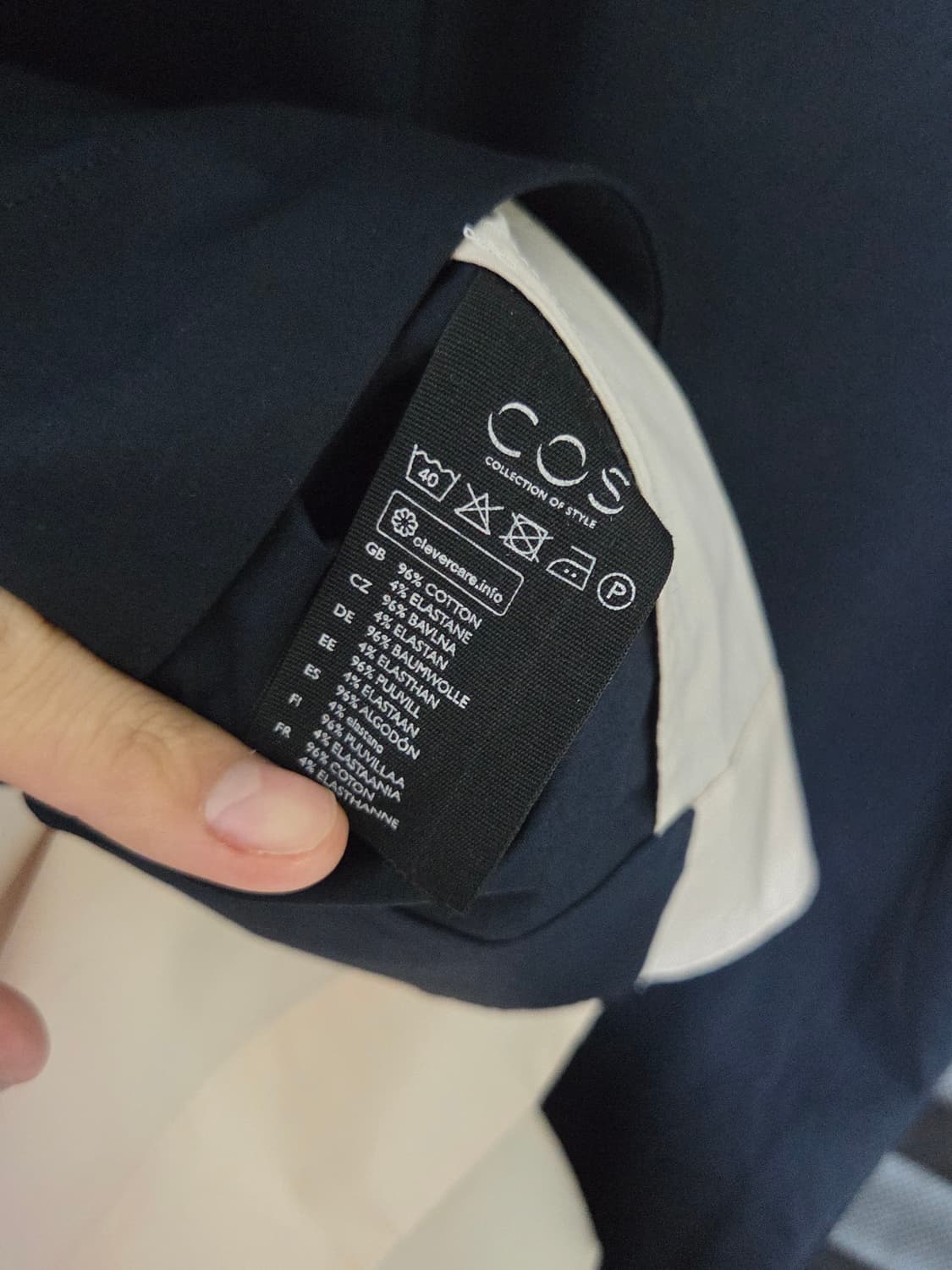 [코스] 언밸런스 컬러블록 코튼 A라인 미디 스커트 | 00106 상품이미지4