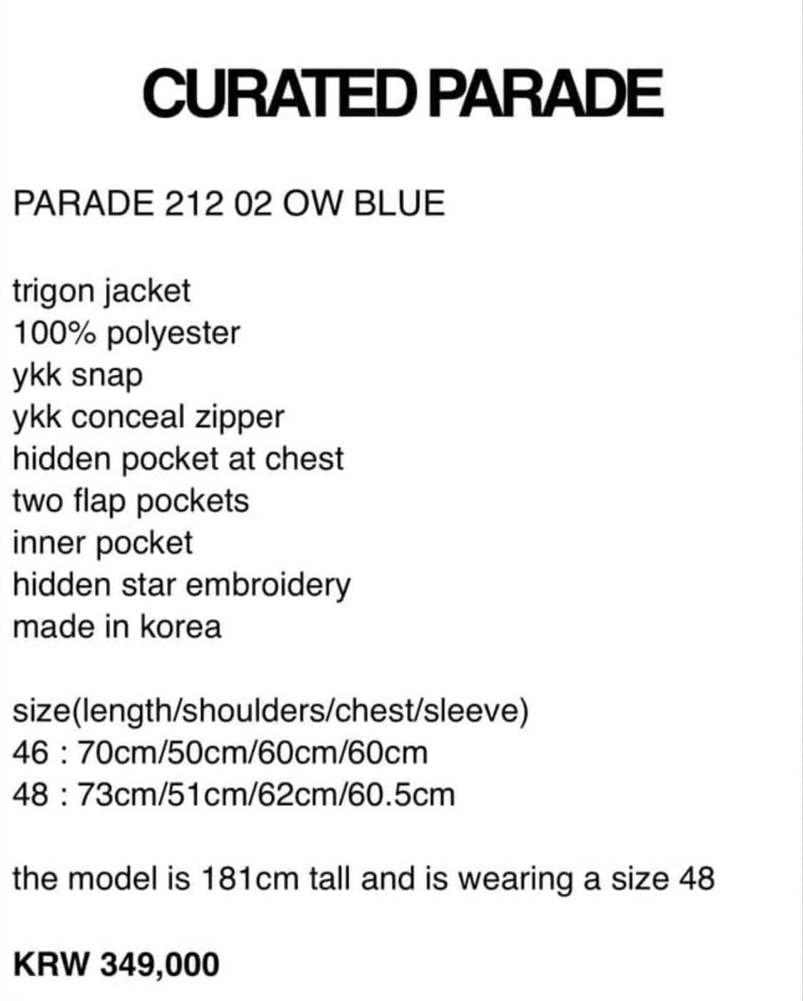 큐레이티드 퍼레이드 212 02 자켓 상품이미지2
