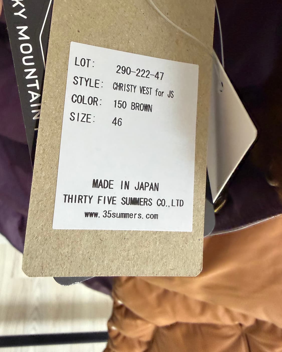 [새제품] 록키마운틴 페더베드 크리스티 베스트 상품이미지3