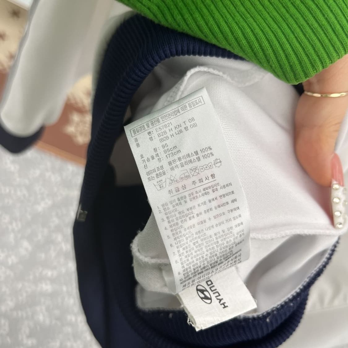 아디다스 키치 글리터 트윙클 삼선 져지 집업 95 C10396 상품이미지6