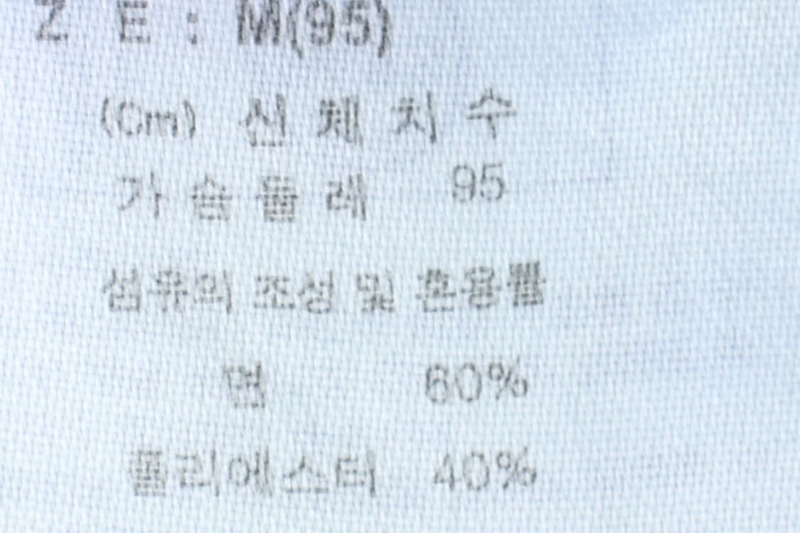 (M-L) 디키즈 반팔 티셔츠 스몰로고 형광 올드스쿨-199934 상품이미지7