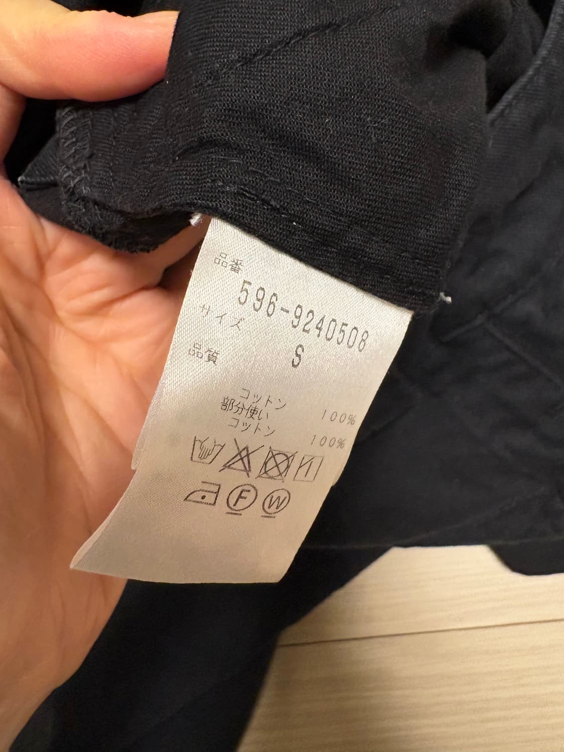 마가렛호웰 코튼트윌 버튼플라이 팬츠  상품이미지5