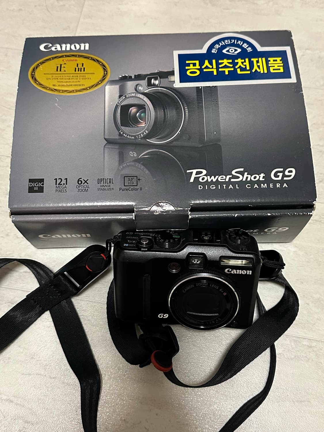 캐논 파워샷 G9 디지털 카메라 풀박스 상품이미지1