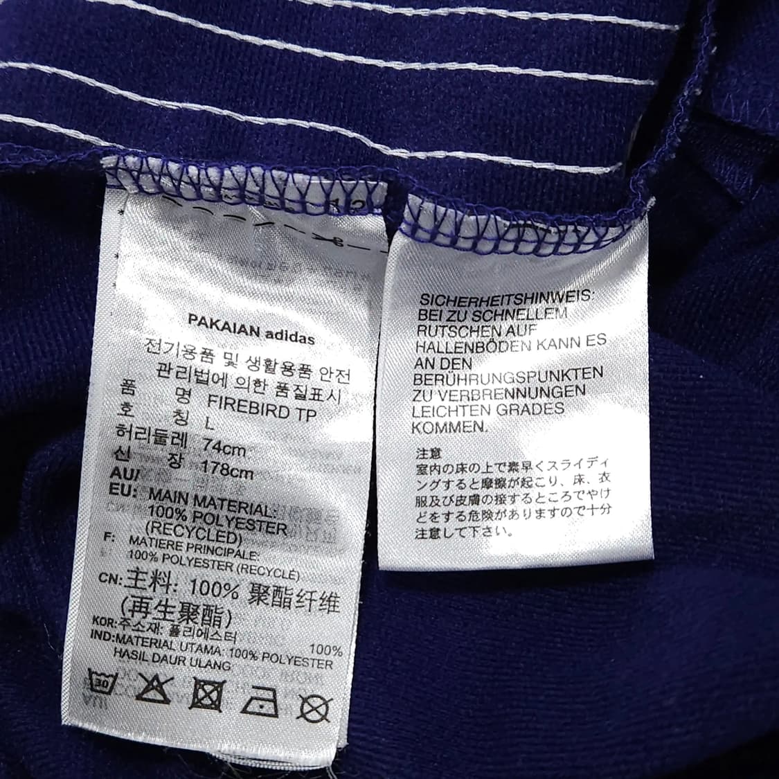 30~32)ADIDAS 아디다스 유로파 트랙팬츠 네이비 상품이미지5