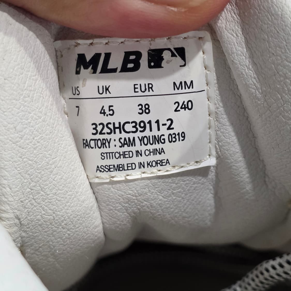 6a-12:엠엘비 청키 라이너 뉴욕 주얼 화이트 240mm 상품이미지9