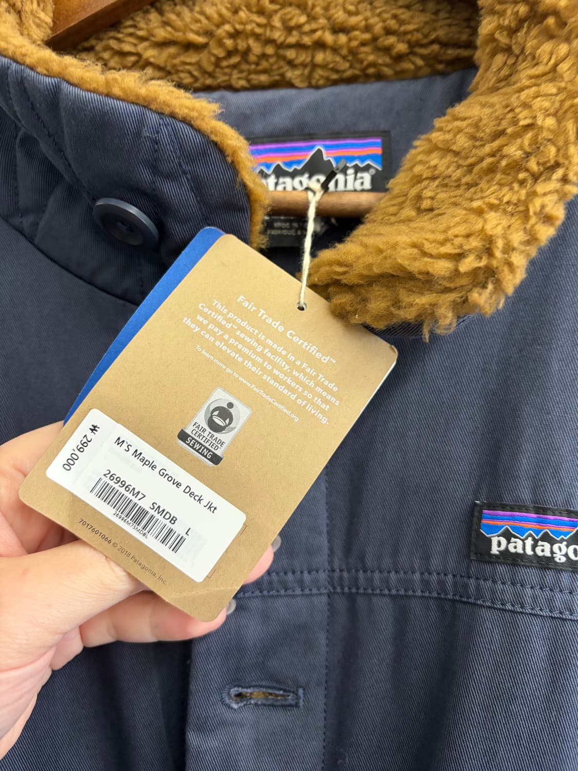 N87. 파타고니아 자켓 상품이미지3