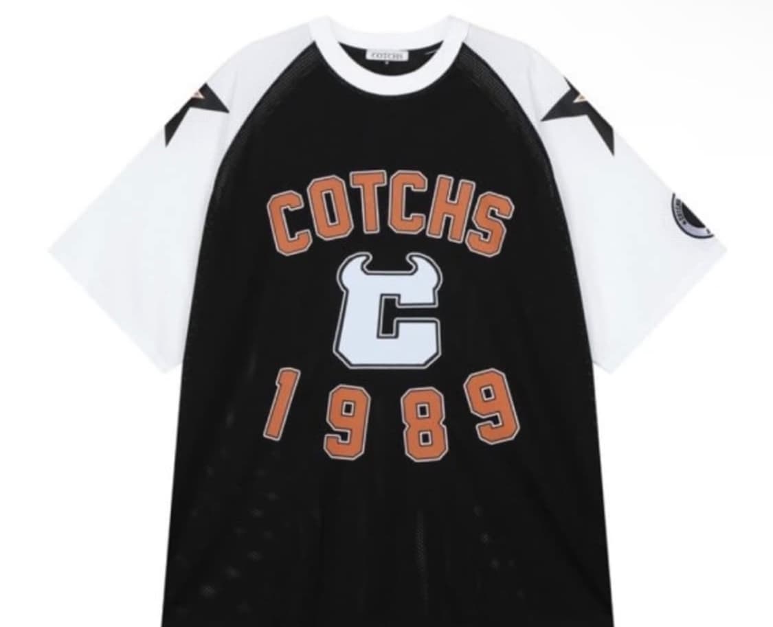 카치스 크루티(카리나 착용) 상품이미지2