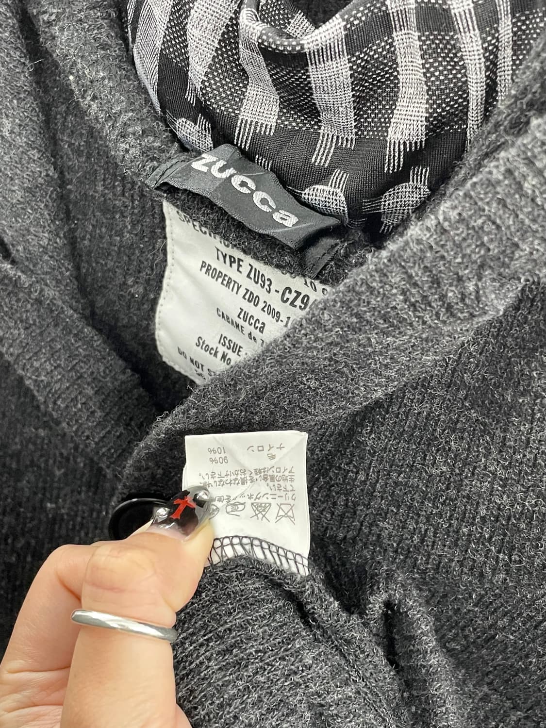 주카 울 버튼 디테일 가디건 상품이미지9