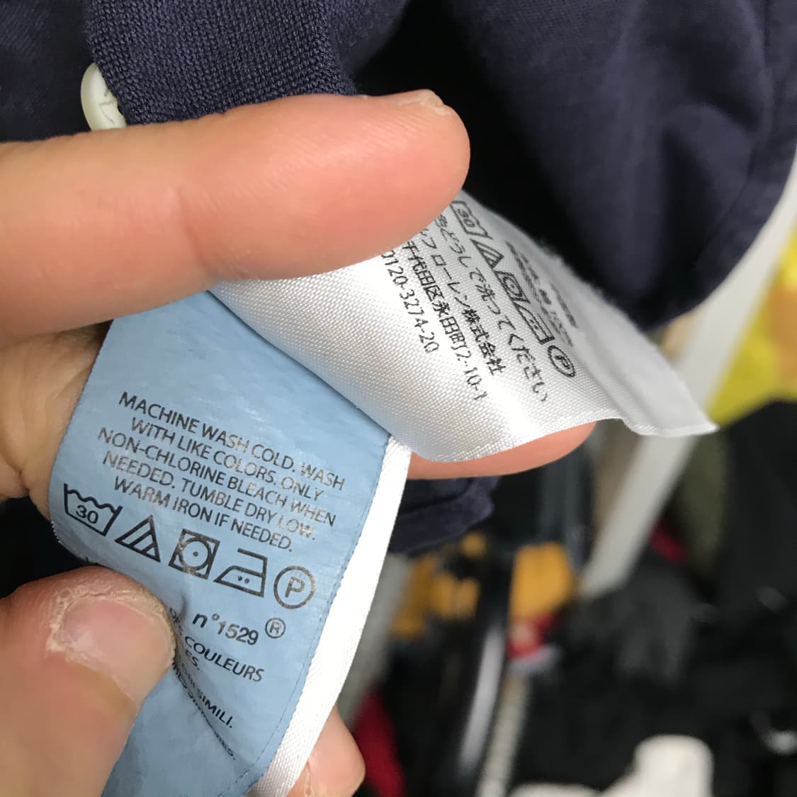 폴로 랄프로렌 네이비 단색셔츠 상품이미지5