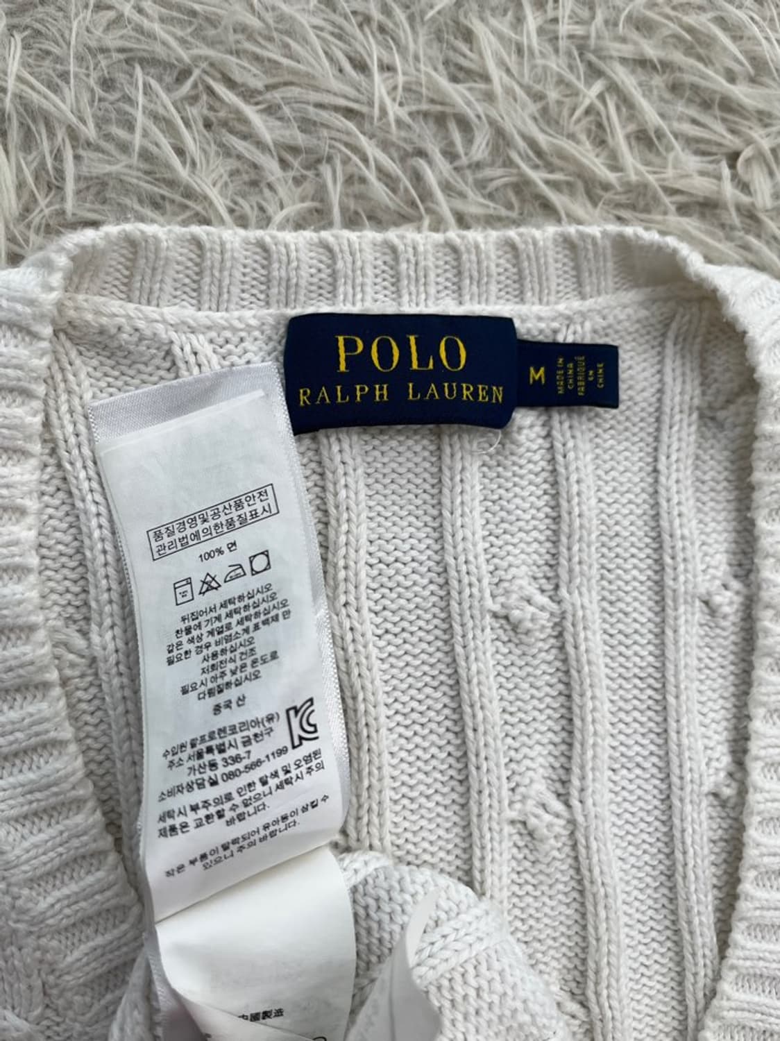 폴로 랄프 로렌 꽈배기 니트/#3481 상품이미지7