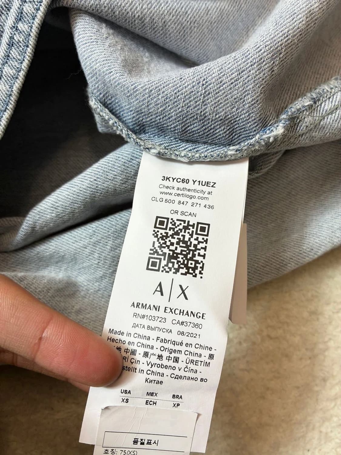 아르마니 익스체인지 커프스 디테일 데님 셔츠 PN6847 상품이미지9