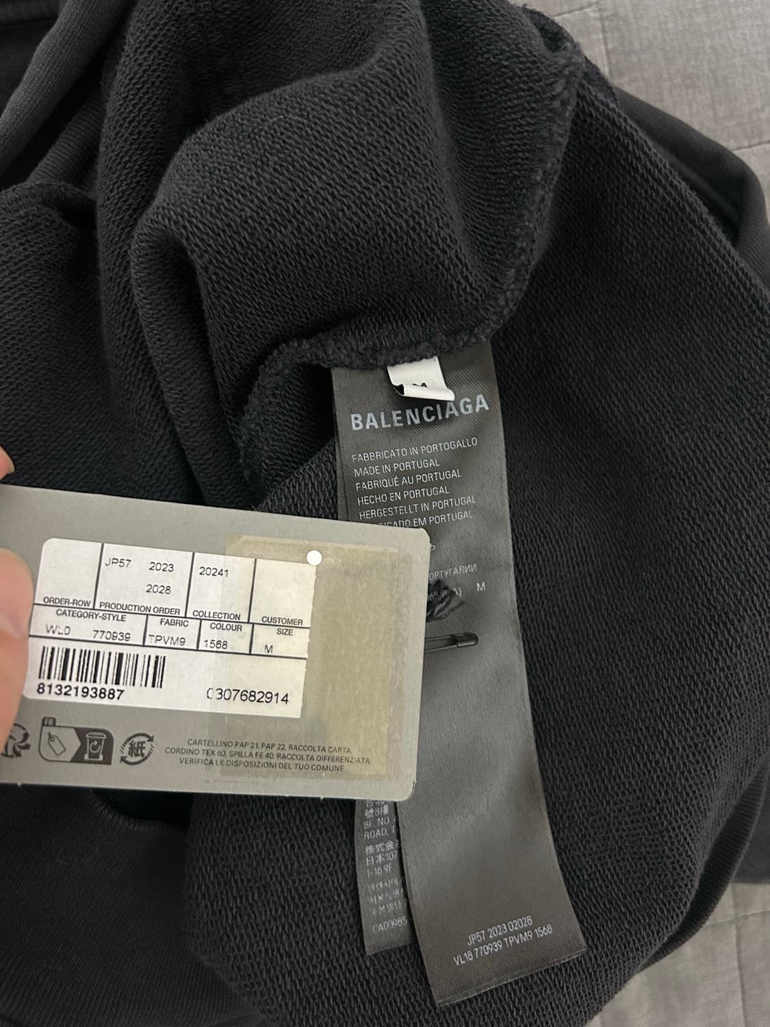 [M] 발렌시아가 익스클루시브 오프쇼어 후드집업 상품이미지4