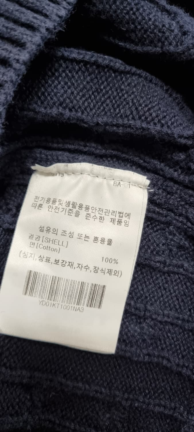 예일 헤리티지 댄 케이블 반팔 L _ 여성 상품이미지10