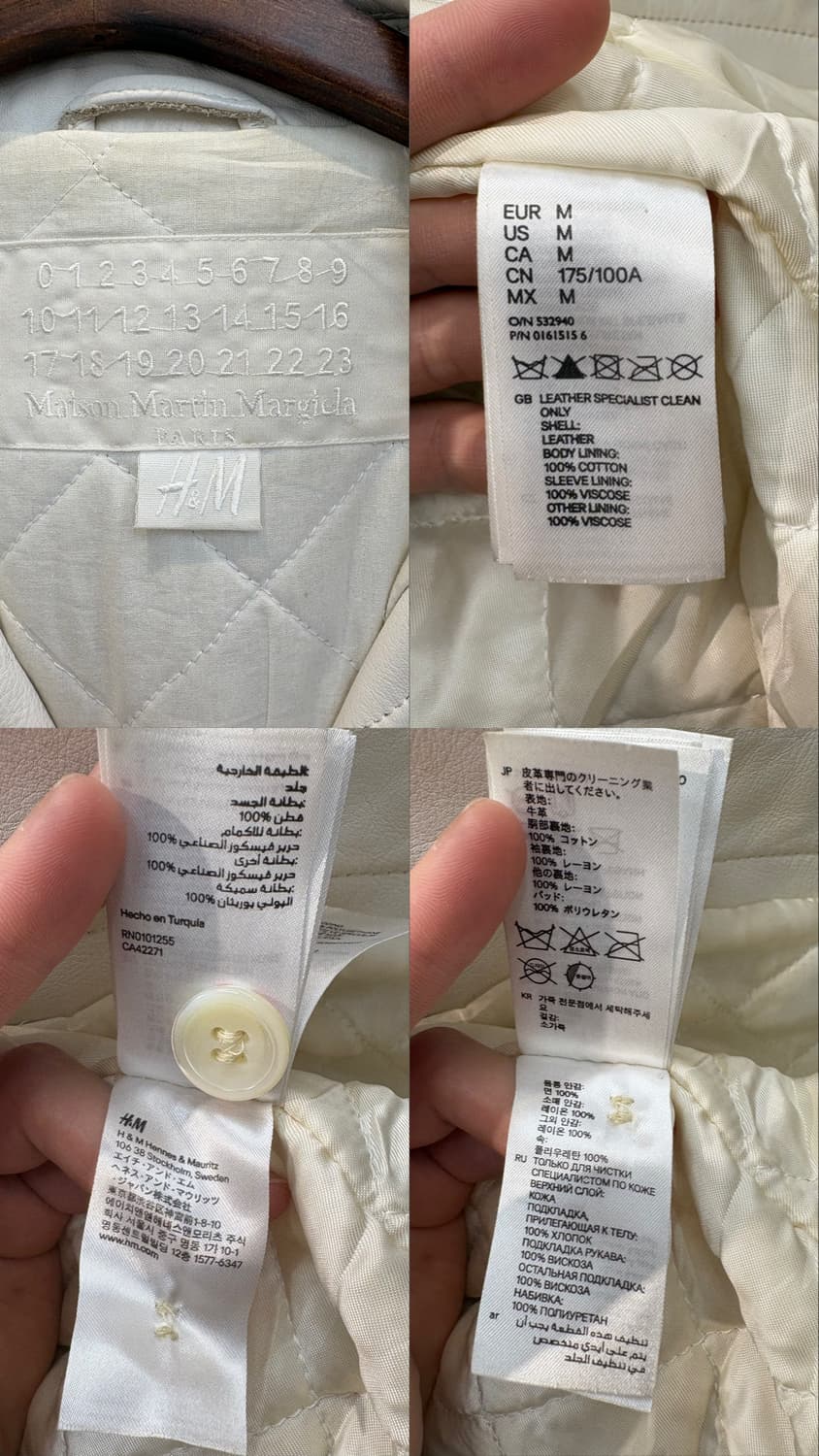 H&M 마르지엘라 레더 코트 상품이미지10