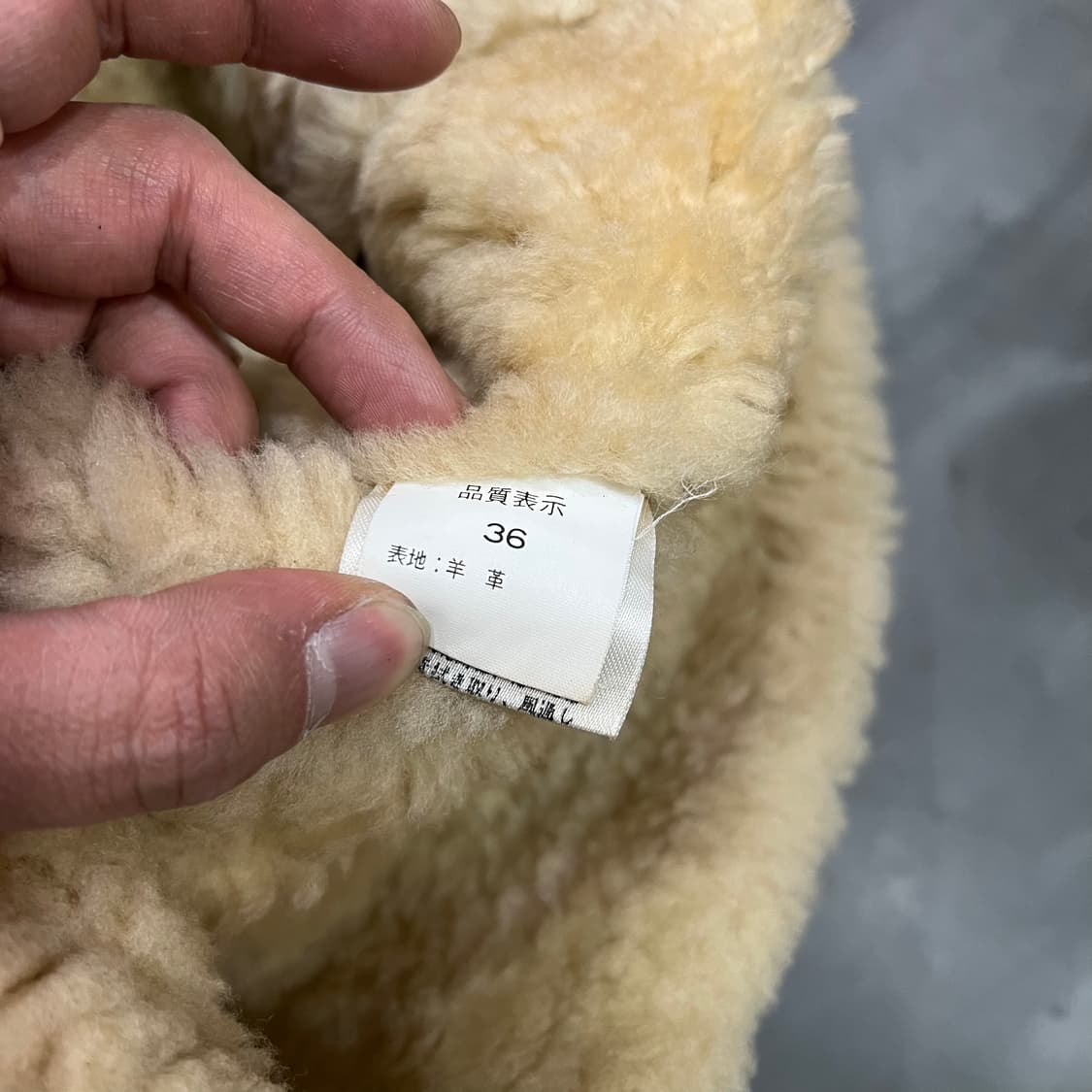  B3 카우레더 무스탕 자켓 y14445 상품이미지9