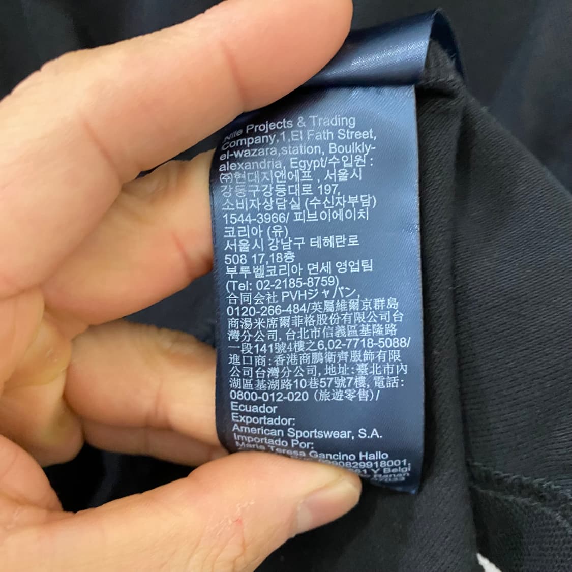 타미 반팔 카라티(XXL) 상품이미지4