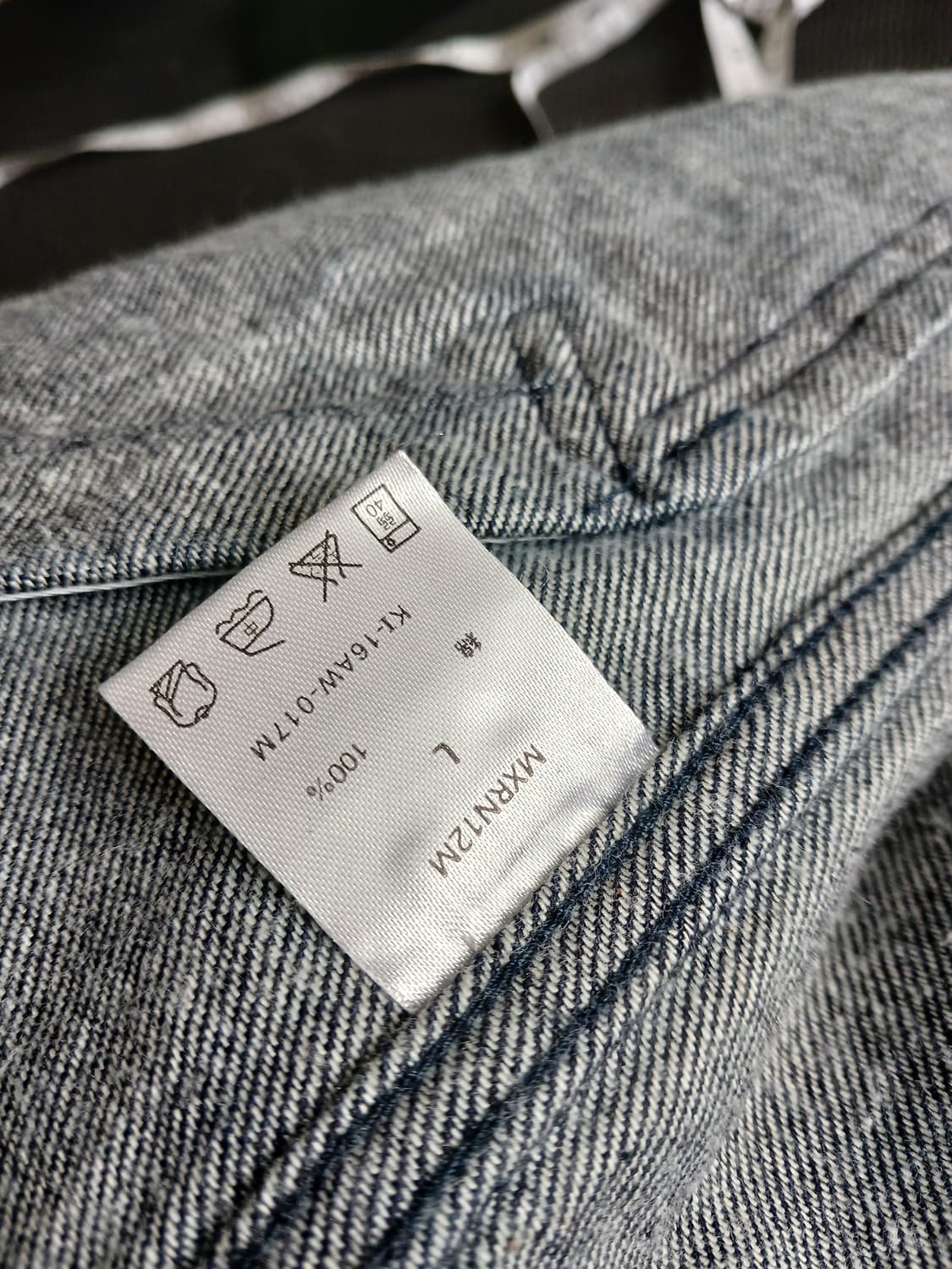 빅존 world workers 청자켓 상품이미지5