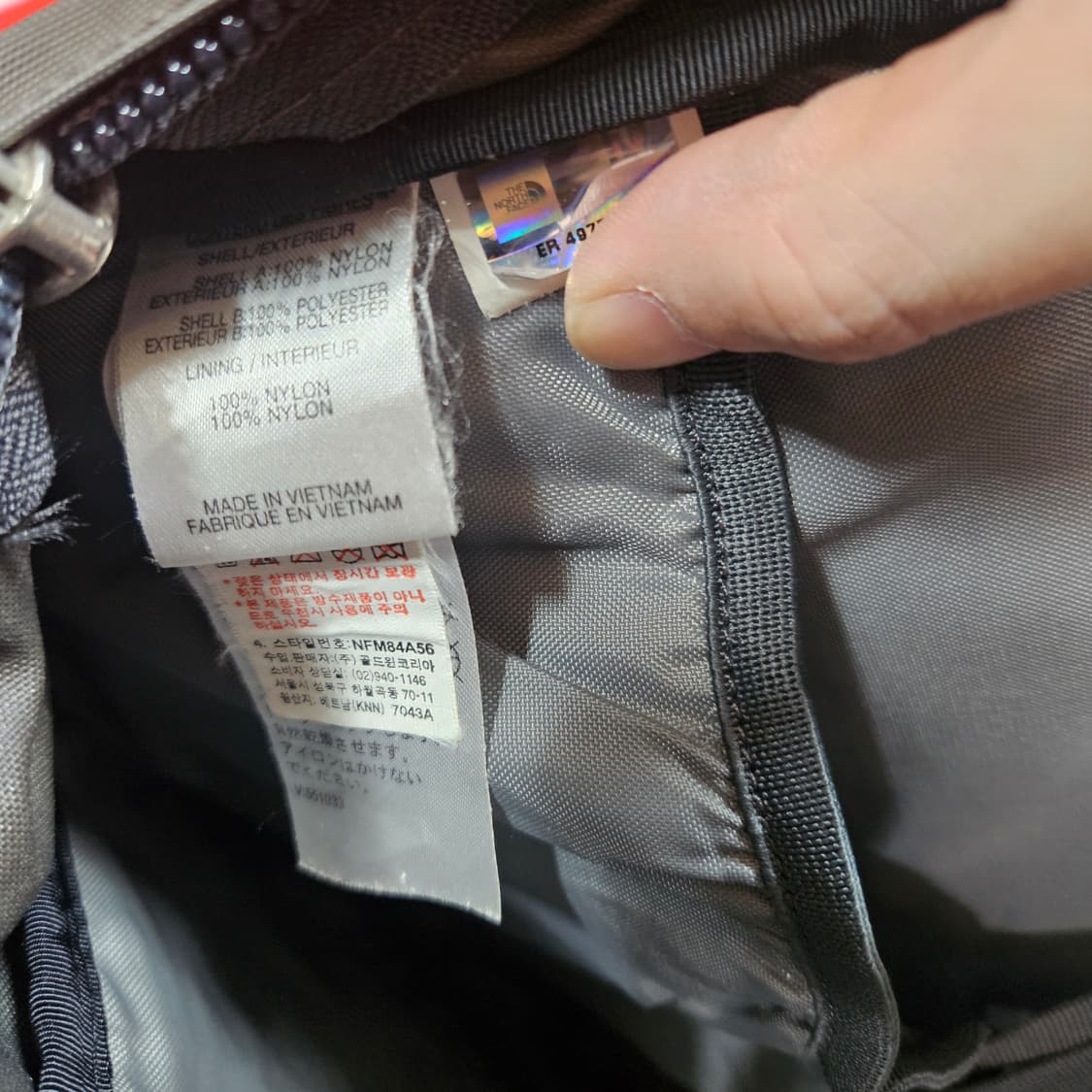 노스페이스 레콘 빈티지 고프코어 백팩 상품이미지8