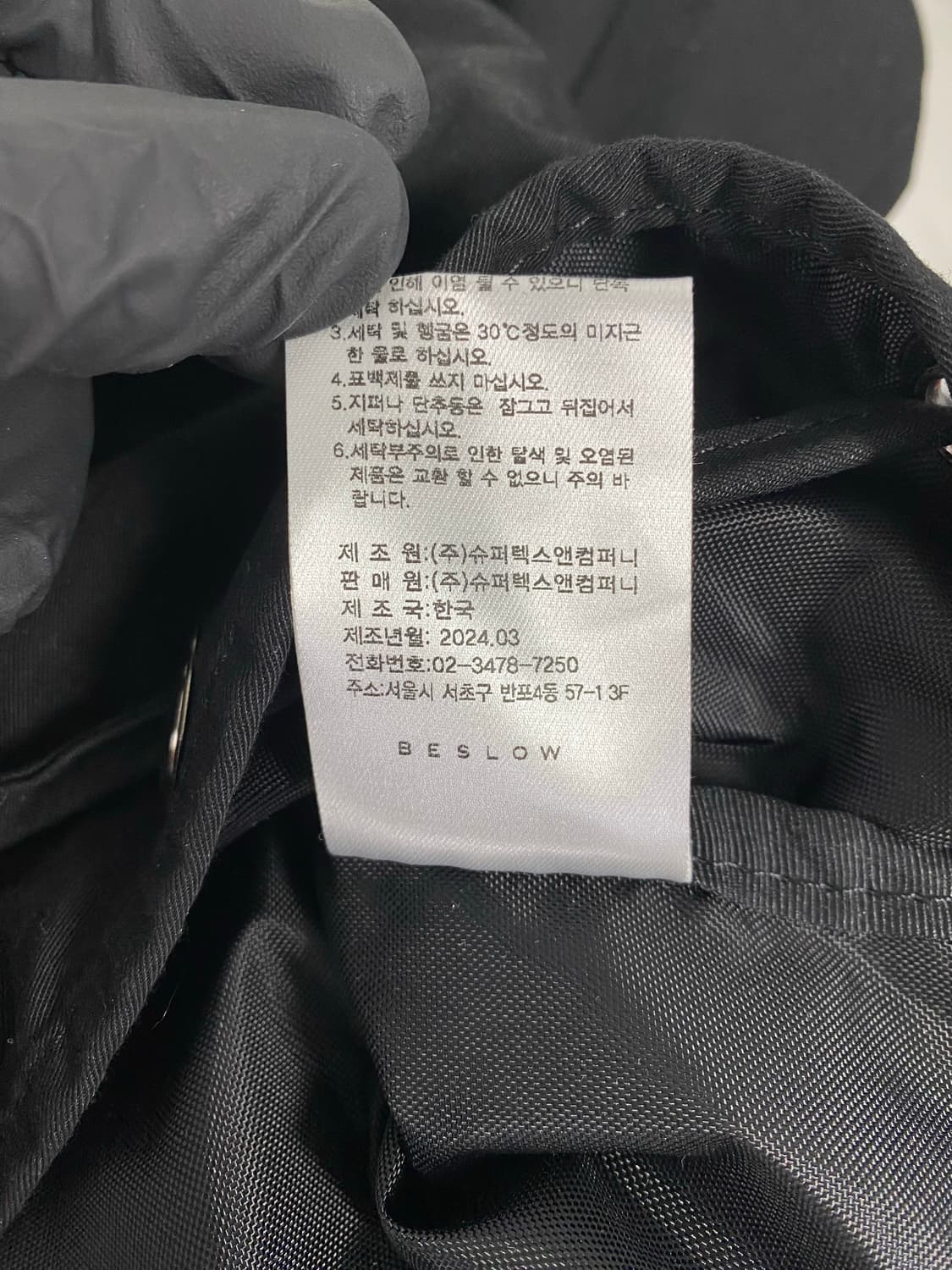 비슬로우 BESLOW 블랙 럭색 백팩 <8> 상품이미지6
