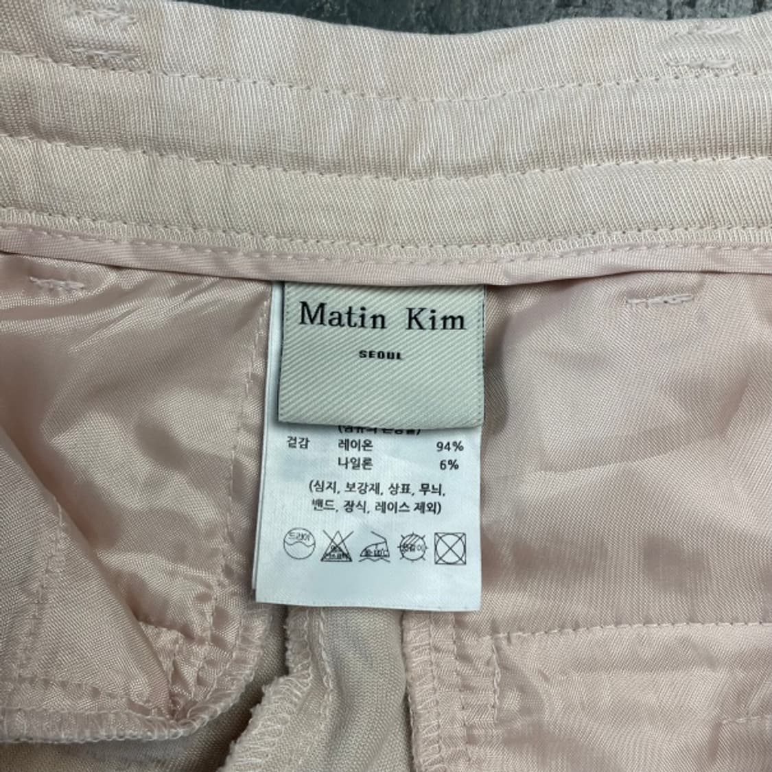 S 마뗑킴 레이온 스트링 카고팬츠  상품이미지4