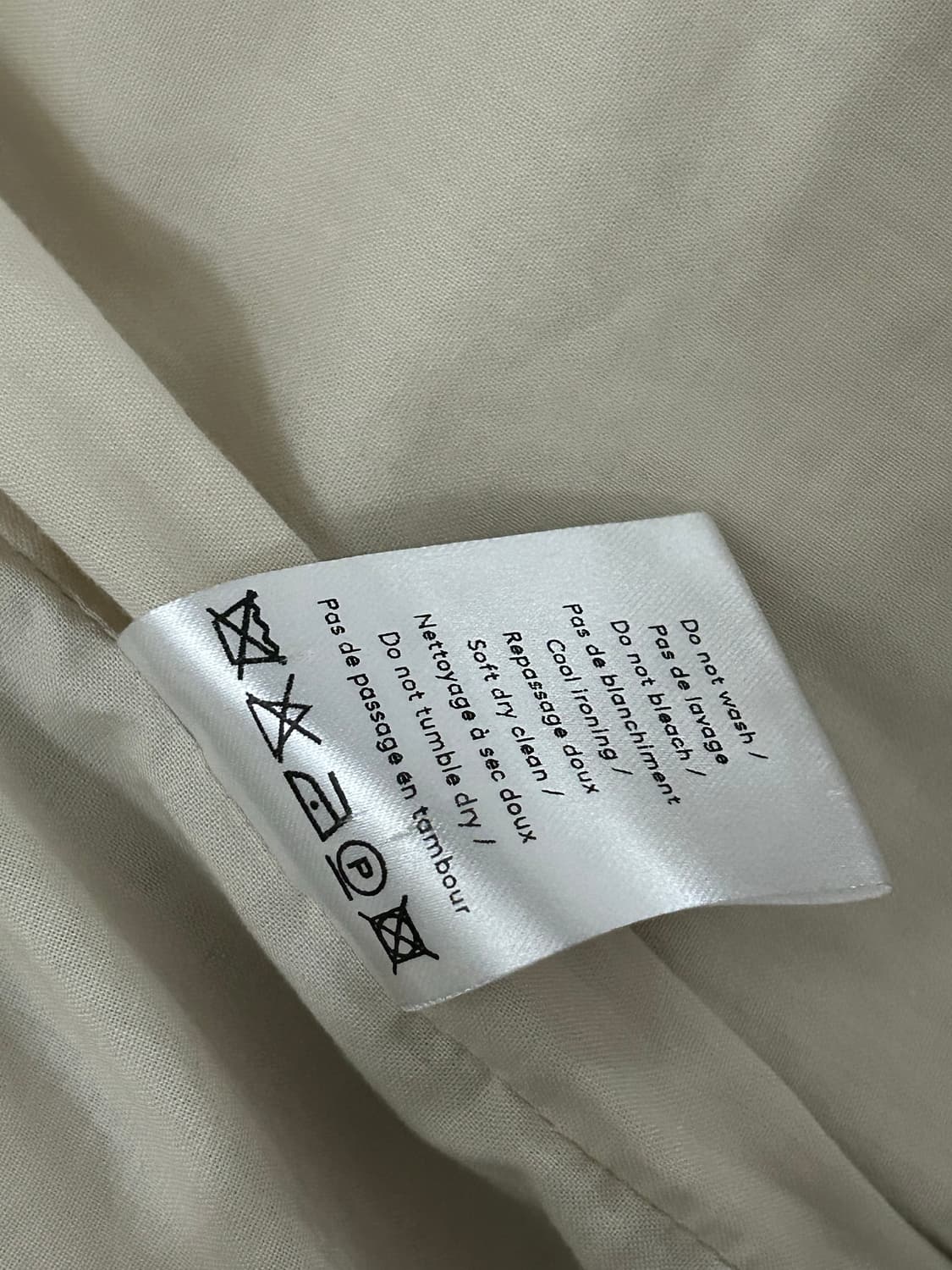 Glazed Wool Jacket 상품이미지6