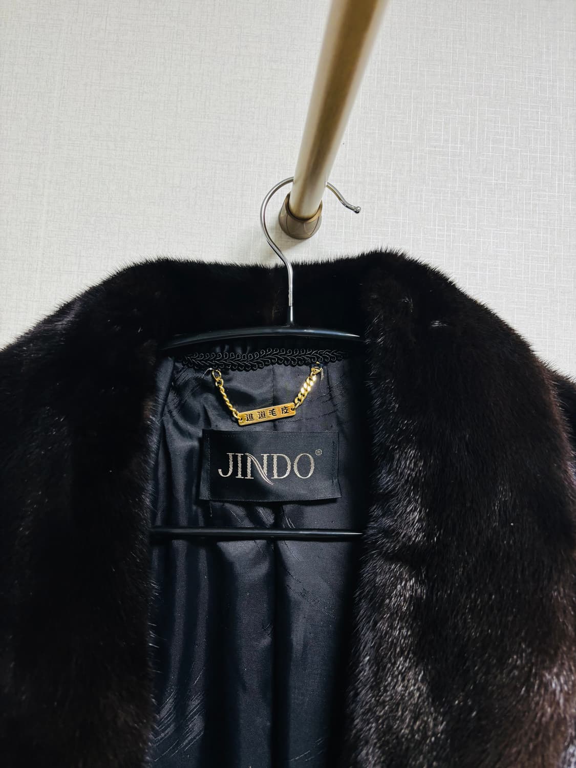 Jindo 진도 아메리카 울트라 통밍크 퍼 코트 상품이미지1