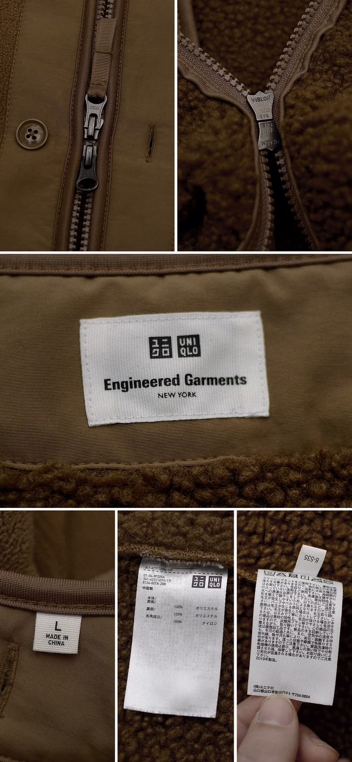 엔지니어드 가먼츠 x 유니클로 논카라 후리스 자켓 (L / 105+) 상품이미지10