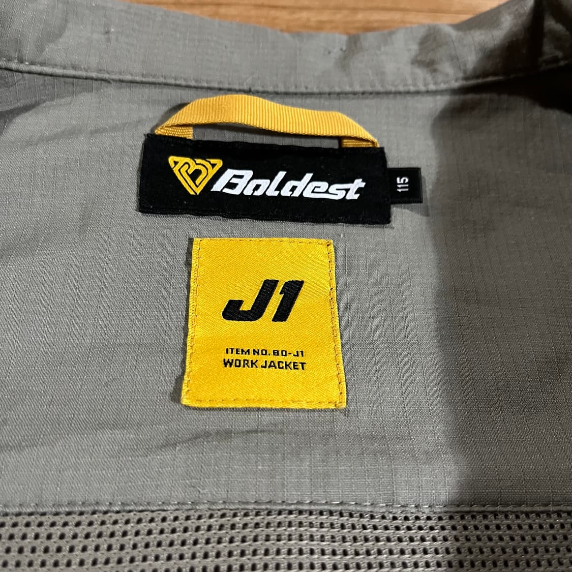 [115] 볼디스트 j1 라이프 워크자켓 상품이미지3