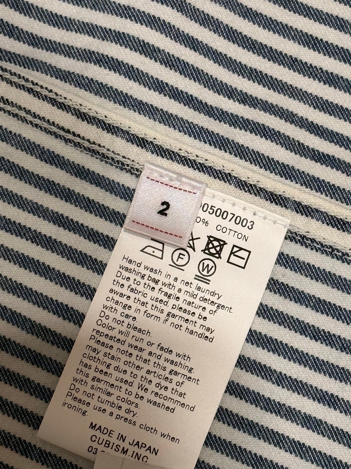 2)Visvim ict pioneer hickory crash 상품이미지2