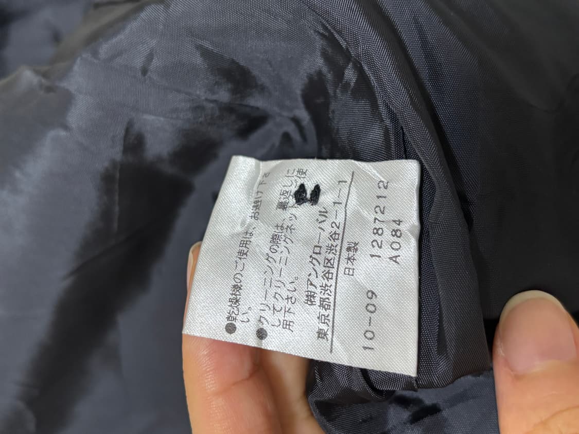 마가렛 호웰 울 미디 스커트 상품이미지5