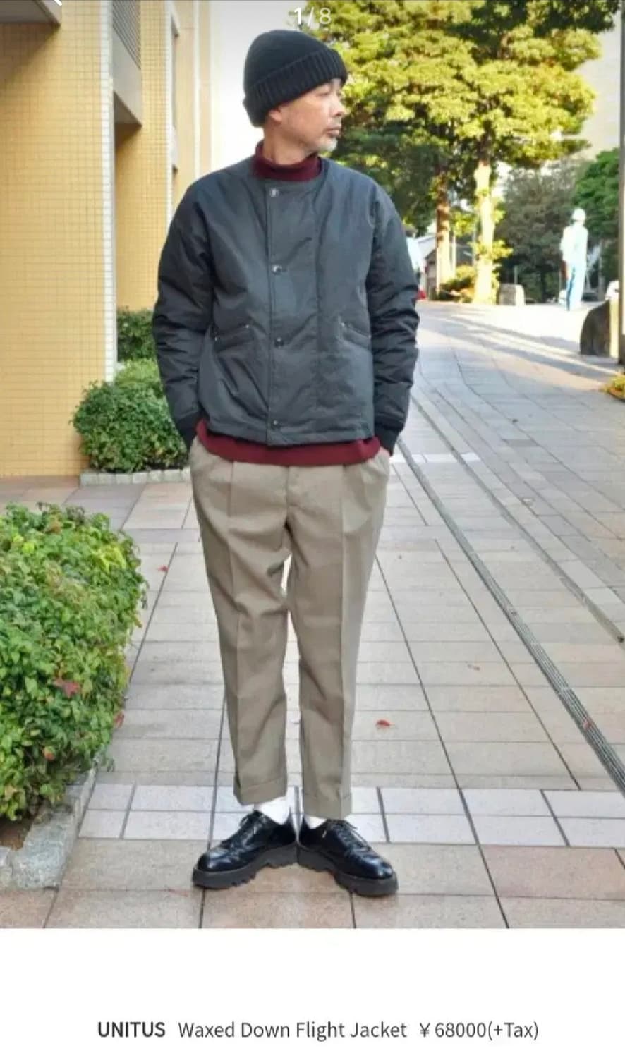 유나이투스 항공 봄버 왁스 자켓 상품이미지1