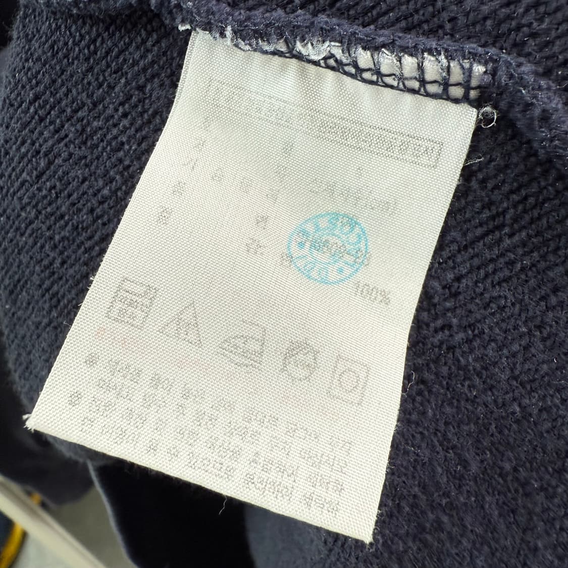 [4] 라코스테 네이비 후드티 상품이미지6