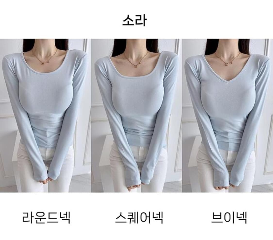 메이윤 [자체제작] 3넥 만능 모달 쫀쫀티 상품이미지1