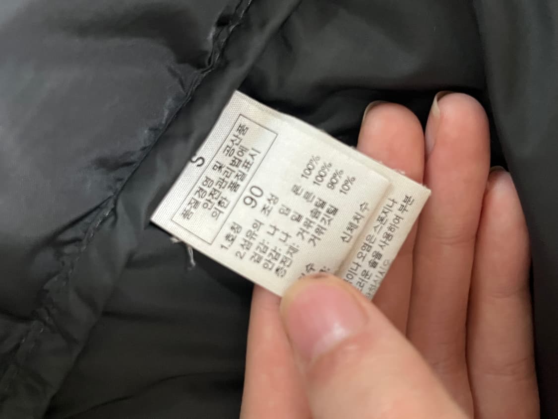 (90) 노스페이스패딩 눕시700 상품이미지3