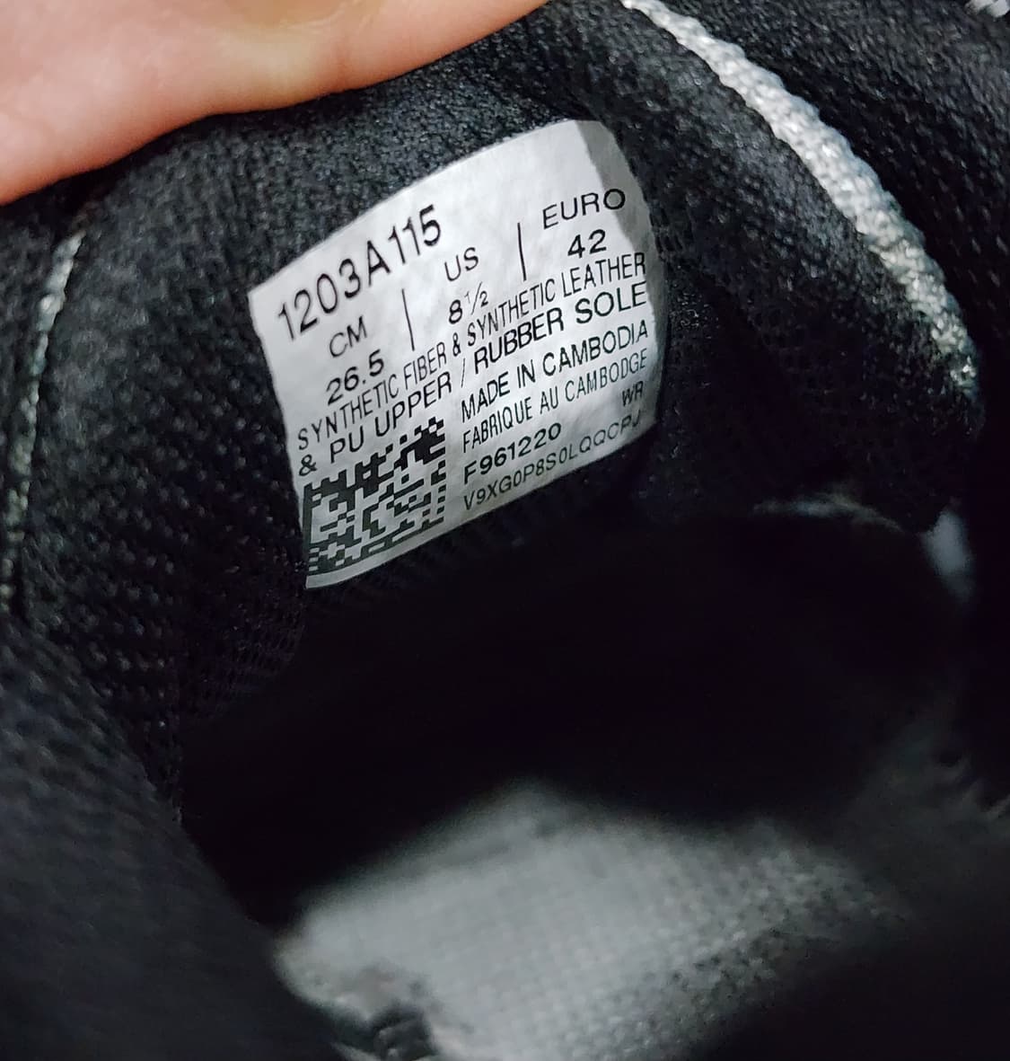 아식스 x 앤더슨벨 젤 1090 블랙 실버 265 상품이미지10