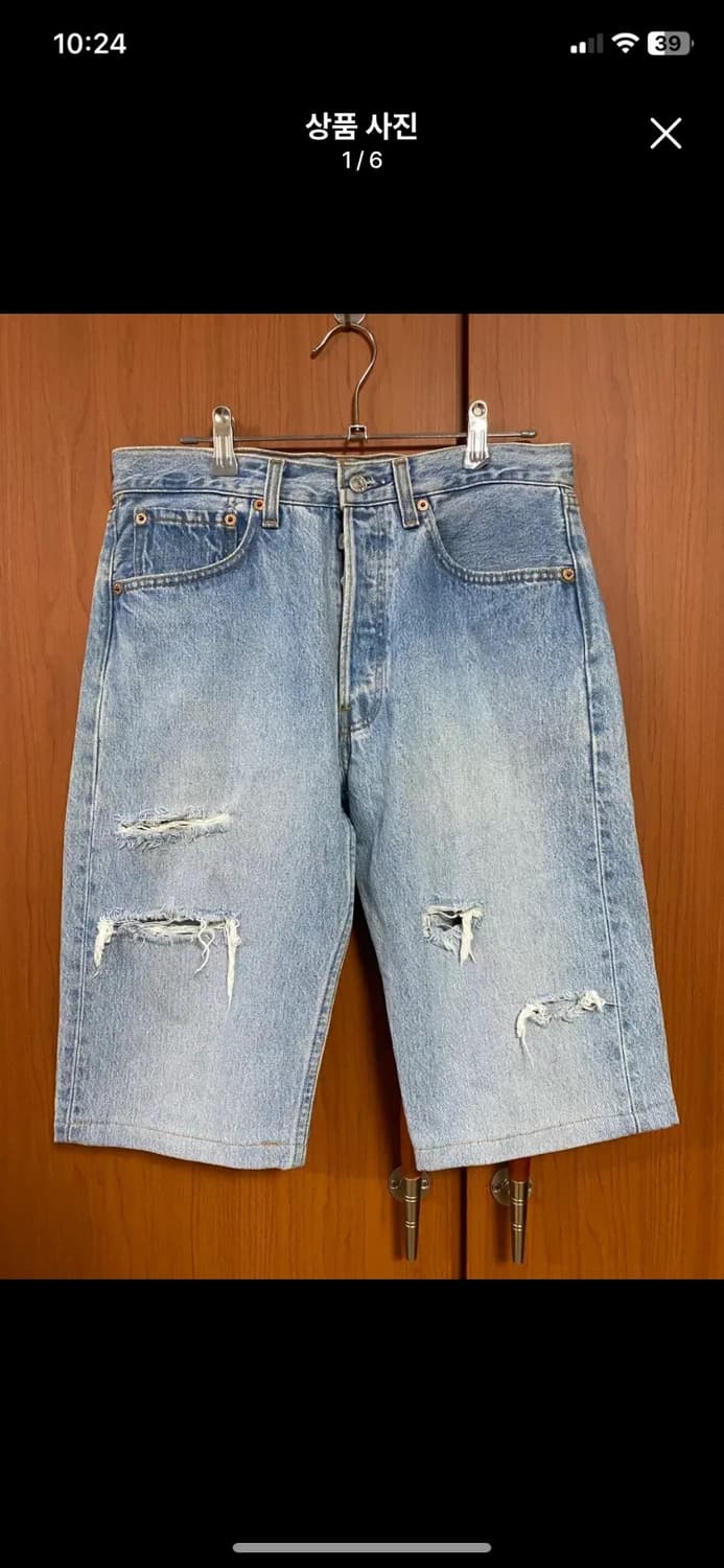 [LEVIS] 리바이스501 00's  하프팬츠 31사이즈USA-MADE 상품이미지1
