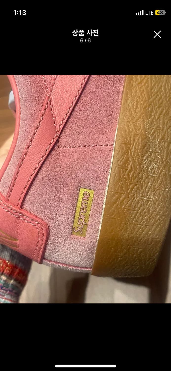 나이키 x 슈프림 SB 블레이저 로우 GT 265 상품이미지5