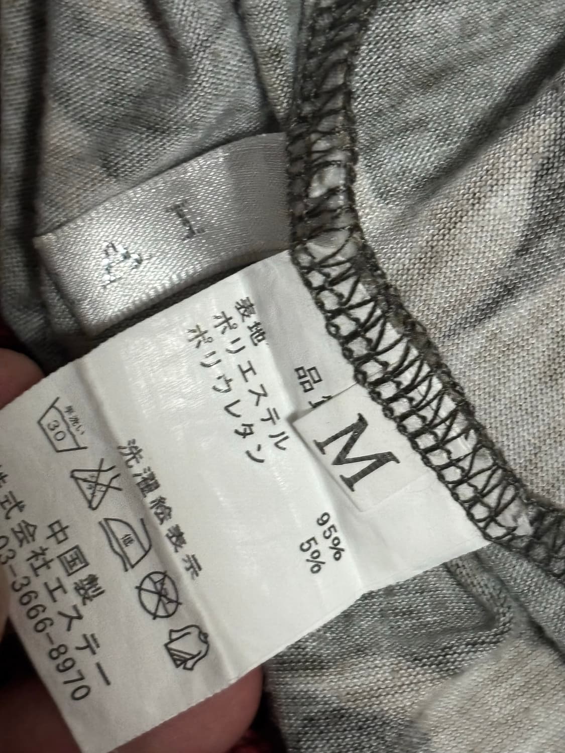 카모 패턴 롱스커트 상품이미지2