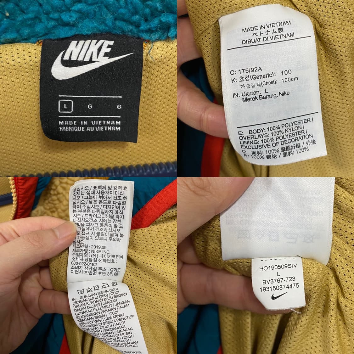 나이키 헤리티지 쉐르파 풀오버 플리스 아노락 상품이미지6