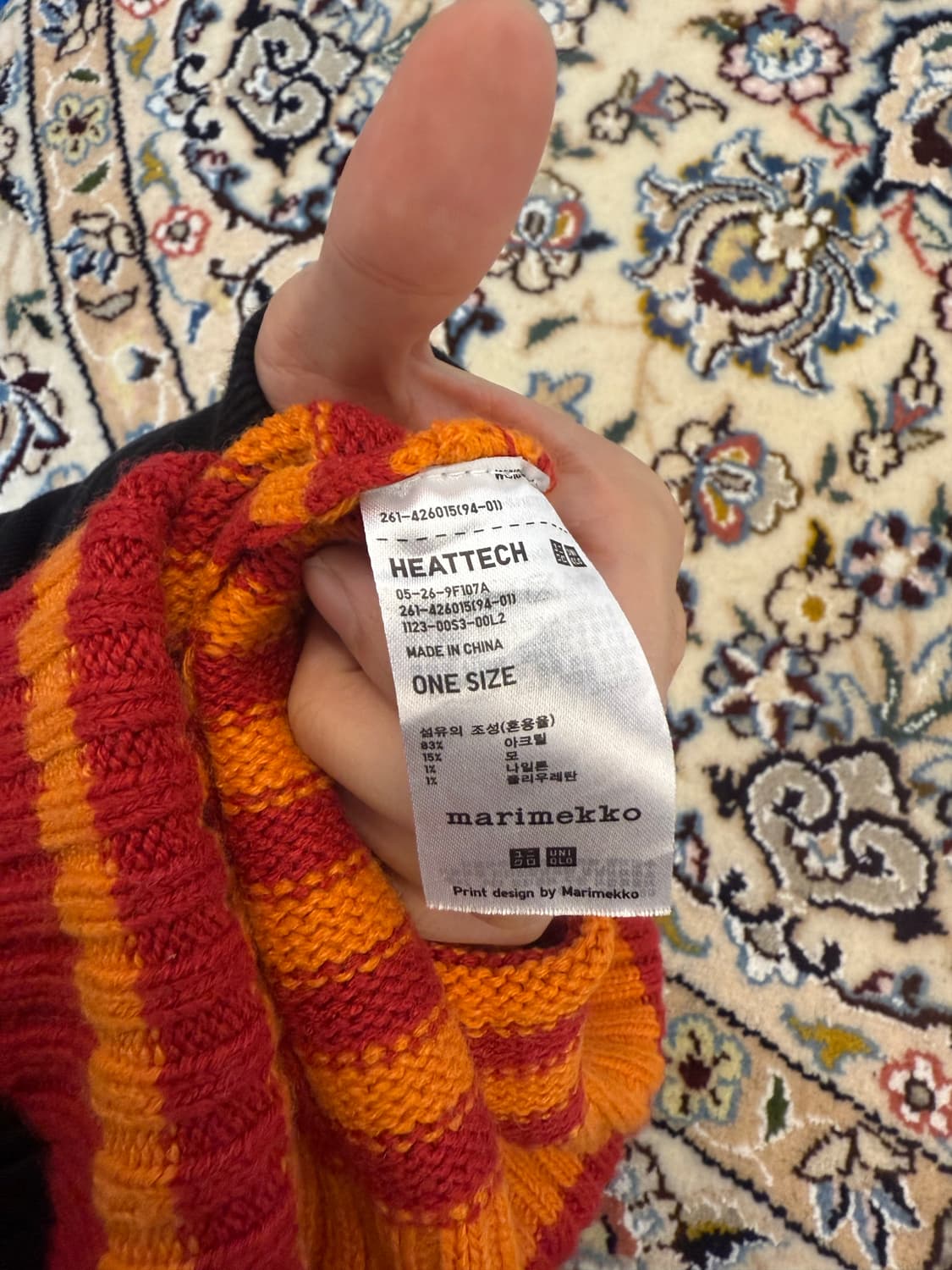 UNIQLO × Marimekko Heattech Stripe Beani 상품이미지2