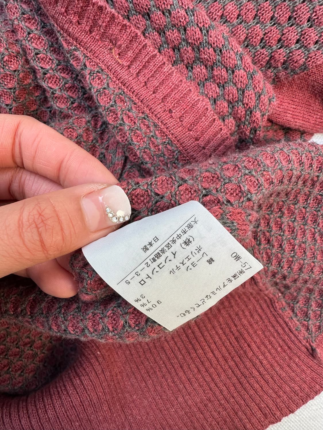 비비안웨스트우드 레드라벨 가디건 상품이미지9