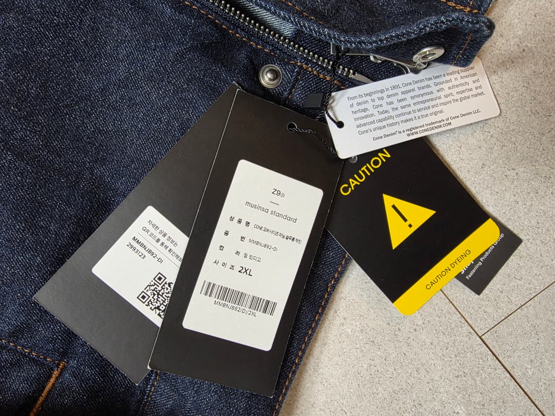 CONE 오버사이즈 데님 블루종 재킷 [딥 인디고] 짱구대디협업 상품이미지3