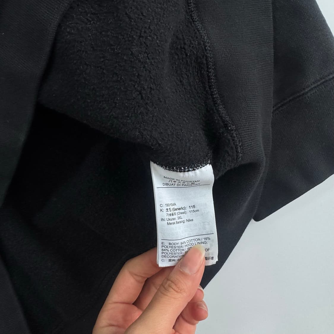 Nike 나이키 스몰로고 블랙 후드집업  상품이미지6