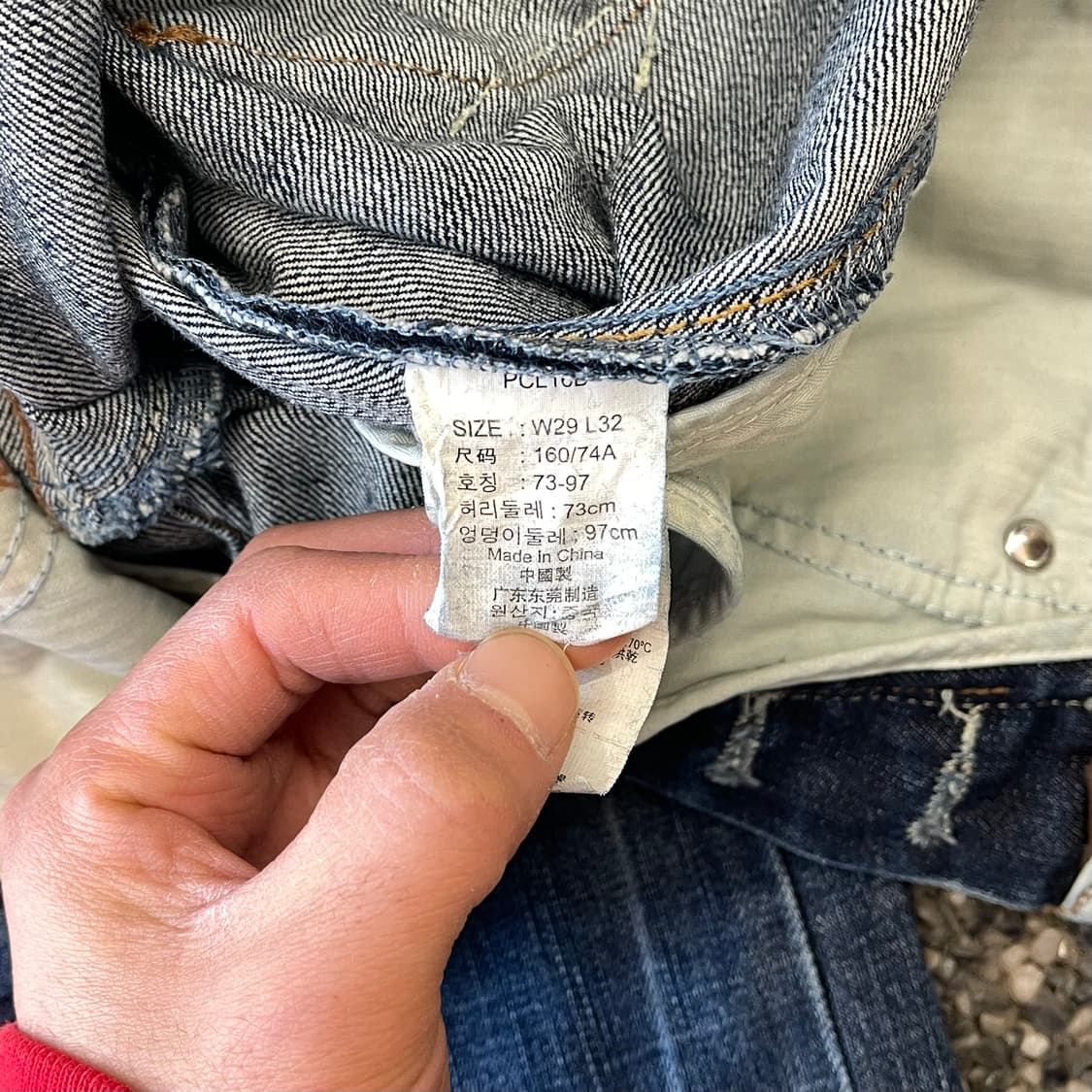 리바이스 쿠퍼 웨스턴 데님 (32) 상품이미지6