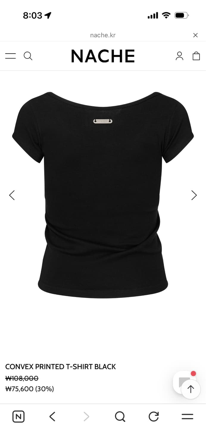  나체 CONVEX PRINTED T-SHIRT BLACK 상품이미지3