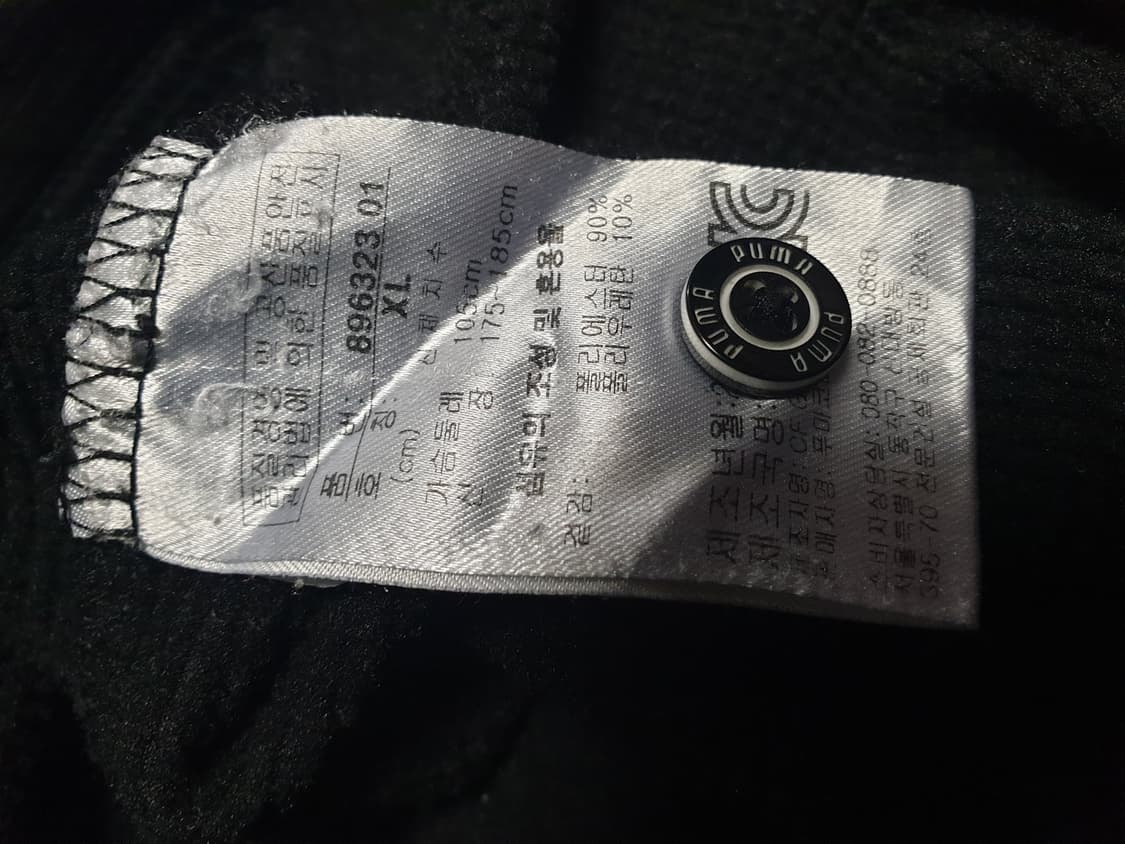 (빈티지) 푸마 골프웨어  자수로고 폴리 스트레치 카라티 블랙 (XL) 상품이미지5