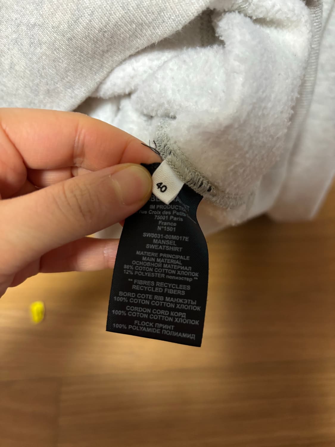 이자벨마랑 에뚜왈 남성 후드 40 상품이미지2