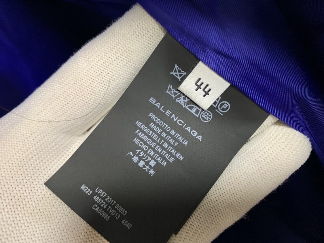 발렌시아가 17 웨이브로고 롱패딩 블루 44 상품이미지5